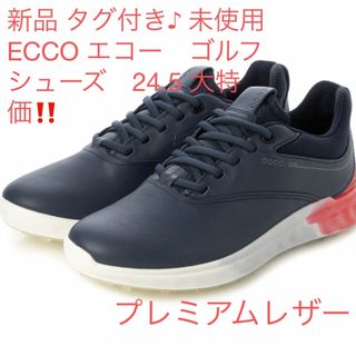 ECCO(シューズ)のフリマアイテム一覧 ECCO(シューズ)のフリマアイテム一覧