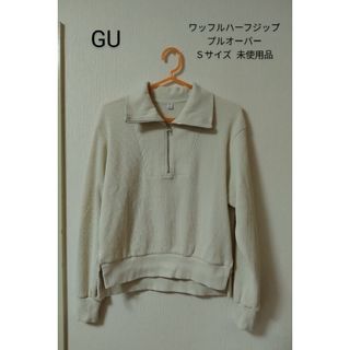 Johnny's - ◻️ 中島健人 I AM:Urs Hoodie big ◻️の通販 by Johnny's - ◻️ 中島健人 I AM:Urs Hoodie big ◻️の通販 by