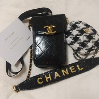 CHANEL(ショルダーバッグ)のフリマアイテム一覧 CHANEL(ショルダーバッグ)のフリマアイテム一覧