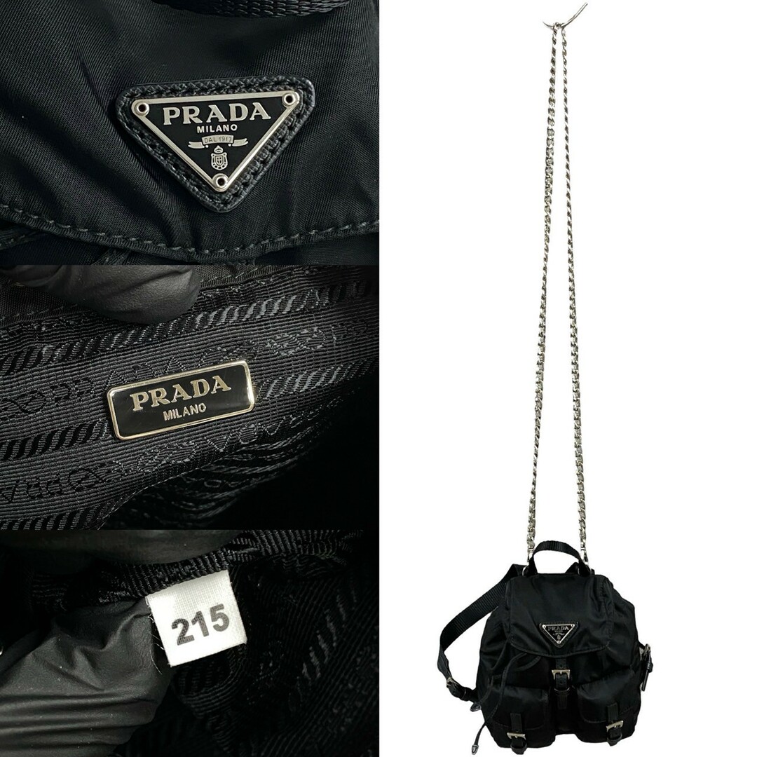 PRADA - 未使用保管品 PRADA プラダ 三角ロゴ 金具 ナイロン PRADA - 未使用保管品 PRADA プラダ 三角ロゴ 金具 ナイロン