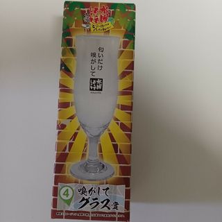 高橋文哉くん直筆サイン入り生写真の通販 by ♡♡♡|ラクマ 高橋文哉くん直筆サイン入り生写真の通販 by ♡♡♡|ラクマ