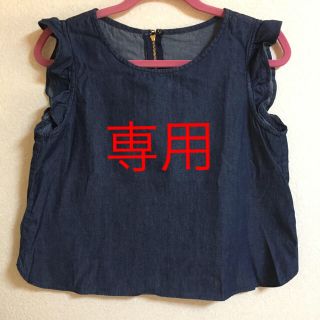 グローブ(grove)のgrove  デニム トップス タンクトップ Mサイズ(Tシャツ(半袖/袖なし))