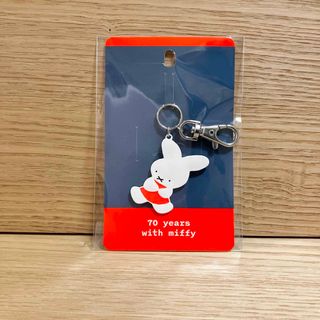 miffy - ミッフィー ドレス&ブーケ バースデー ぬいぐるみの通販 miffy - ミッフィー ドレス&ブーケ バースデー ぬいぐるみの通販
