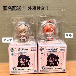 あずまんが大王 大阪(春日歩)ドール フィギュア マーミット製の あずまんが大王 大阪(春日歩)ドール フィギュア マーミット製の