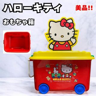 サンリオ - キキララ アルミ製 お弁当箱 昭和 レトロの通販 by サンリオ - キキララ アルミ製 お弁当箱 昭和 レトロの通販 by