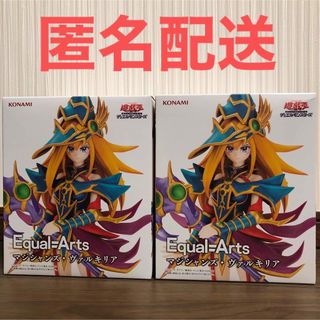 遊戯王 - 【新品未開封】ブラックマジシャン+ガールフィギュア2 遊戯王 - 【新品未開封】ブラックマジシャン+ガールフィギュア2