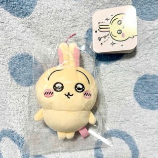 ちいかわ - ちいかわ エポスカード限定 うさぎマスコット おかい ちいかわ - ちいかわ エポスカード限定 うさぎマスコット おかい
