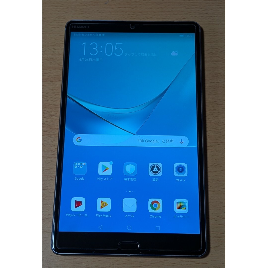 HUAWEI - HUAWEI MEDIAPAD M5 LTE SHT-AL09の通販 by スタタボ's HUAWEI - HUAWEI MEDIAPAD M5 LTE SHT-AL09の通販 by スタタボ's
