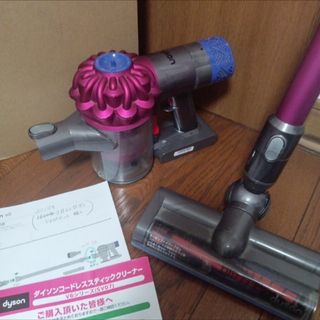 Dyson 掃除機のフリマアイテム一覧 Dyson 掃除機のフリマアイテム一覧