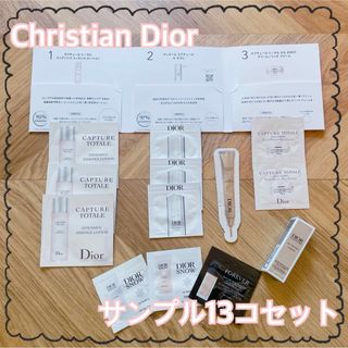 Christian Dior(サンプル/トライアルキット)のフリマアイテム一覧 Christian Dior(サンプル/トライアルキット)のフリマアイテム一覧