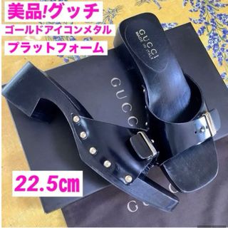 GUCCI(サンダル)のフリマアイテム一覧 GUCCI(サンダル)のフリマアイテム一覧
