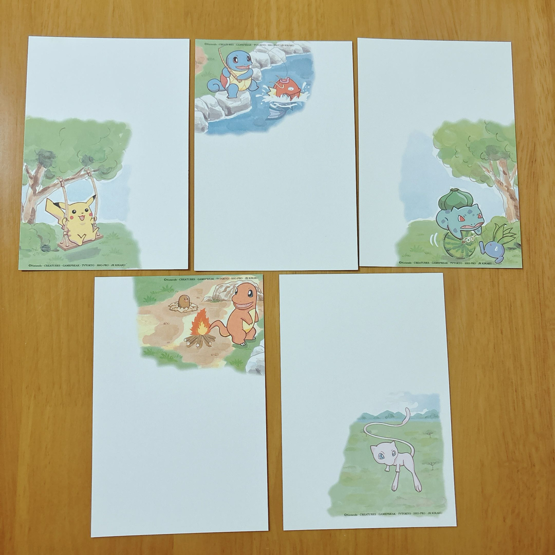 ミッキー・ドナルド・ポケモン・ウルトラマン 絵入りはがき 50円はがき 25枚 エンタメ/ホビーのコレクション(使用済み切手/官製はがき)の商品写真