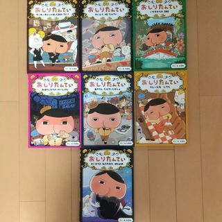 グリムスクール2021年 11冊セットの通販 by のんのん's shop|ラクマ グリムスクール2021年 11冊セットの通販 by のんのん's shop|ラクマ