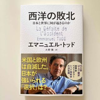 中古】 法理学概説/有斐閣/青井秀夫の通販 by もったいない本舗 中古】 法理学概説/有斐閣/青井秀夫の通販 by もったいない本舗