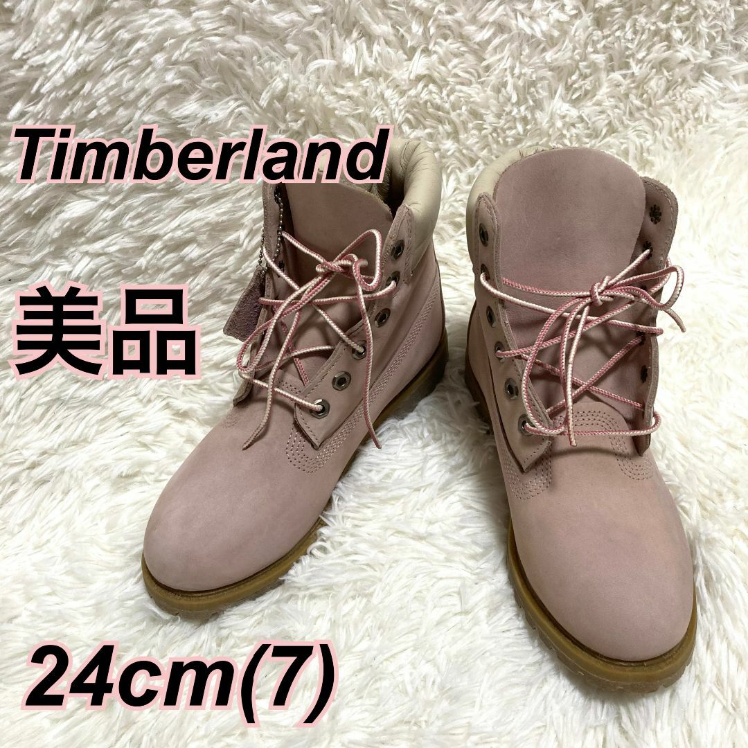 Timberland - 美品 Timberland ティンバーランド スウェード Timberland - 美品 Timberland ティンバーランド スウェード