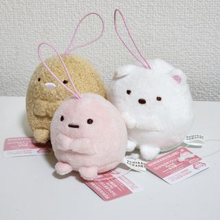 すみっコぐらし(ぬいぐるみ)のフリマアイテム一覧 すみっコぐらし(ぬいぐるみ)のフリマアイテム一覧