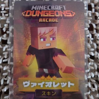 マインクラフト(Minecraft)の†雅月†ホビー　トレーディングカード　シングルカード†(シングルカード)