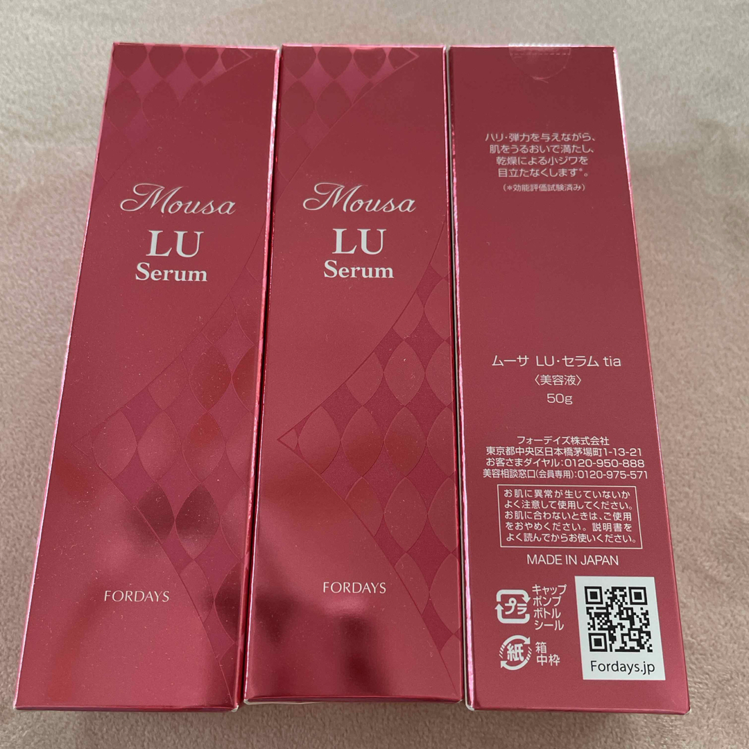フォーデイズ(フォーデイズ)のムーサ LU・セラム tia <美容液> 50g コスメ/美容のスキンケア/基礎化粧品(美容液)の商品写真