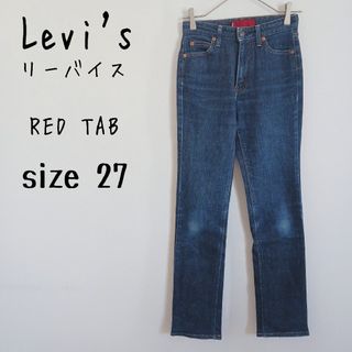 Levi's - 最終値下げセールLevi's LEVI'S(R) デニム の通販 by Levi's - 最終値下げセールLevi's LEVI'S(R) デニム の通販 by