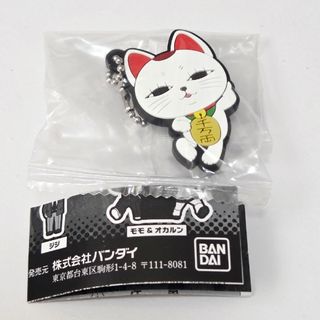 赤ずきん機械技師 アクリルキーホルダー 第五人格 IDENTITY Vの 赤ずきん機械技師 アクリルキーホルダー 第五人格 IDENTITY Vの