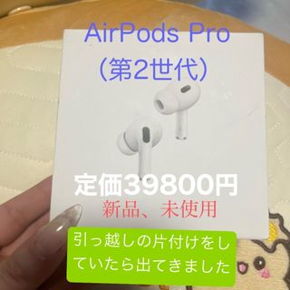 Apple - Apple AirPods 第4世代 アクティブノイズキャンセリング Apple - Apple AirPods 第4世代 アクティブノイズキャンセリング