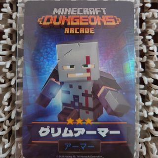 マインクラフト(Minecraft)の†雅月†ホビー　トレーディングカード　シングルカード†(シングルカード)