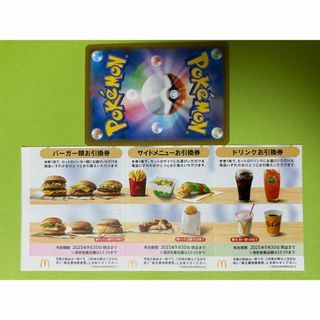 ディバインクロス りっくじあーす プロモ 歩兵 14枚の通販 by ディバインクロス りっくじあーす プロモ 歩兵 14枚の通販 by
