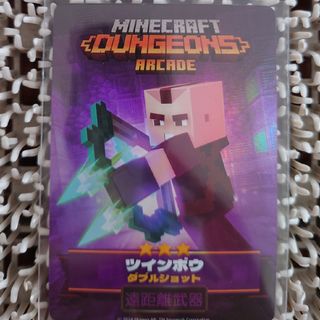 マインクラフト(Minecraft)の†雅月†ホビー　トレーディングカード　シングルカード†(シングルカード)