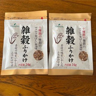 純国産 生蜂蜜100% れんげ 黄金蜂蜜 大分県玖珠郡原産<非加熱 純国産 生蜂蜜100% れんげ 黄金蜂蜜 大分県玖珠郡原産<非加熱