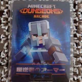 マインクラフト(Minecraft)の†雅月†ホビー　トレーディングカード　シングルカード†(シングルカード)