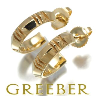 Tiffany & Co. - 希少 美品 ティファニー シトリン ゴールド Tiffany & Co. - 希少 美品 ティファニー シトリン ゴールド