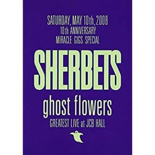 ghost flowers GREATEST LIVE at JCB HALL [DVD](その他)