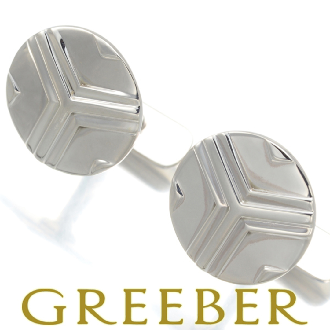 Georg Jensen - ジョージジェンセン カフス 60B 三ツ矢 シルバー Georg Jensen - ジョージジェンセン カフス 60B 三ツ矢 シルバー