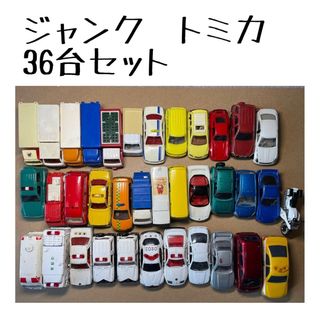 トミカシリーズ - トミカ トヨタ ランドクルーザー 初回特別仕様 トミカシリーズ - トミカ トヨタ ランドクルーザー 初回特別仕様