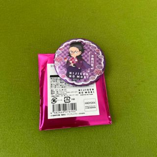 鬼滅の刃 - ニジゲンノモリ 鬼滅の刃 缶バッジ シークレット 2点 鬼滅の刃 - ニジゲンノモリ 鬼滅の刃 缶バッジ シークレット 2点