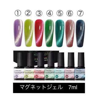 enoi エノイ フラッシュジェル f03〜f12 10色 ピンクフラッシュ enoi エノイ フラッシュジェル f03〜f12 10色 ピンクフラッシュ