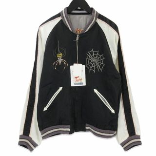 スカジャンの新品フリマアイテム一覧 スカジャンの新品フリマアイテム一覧