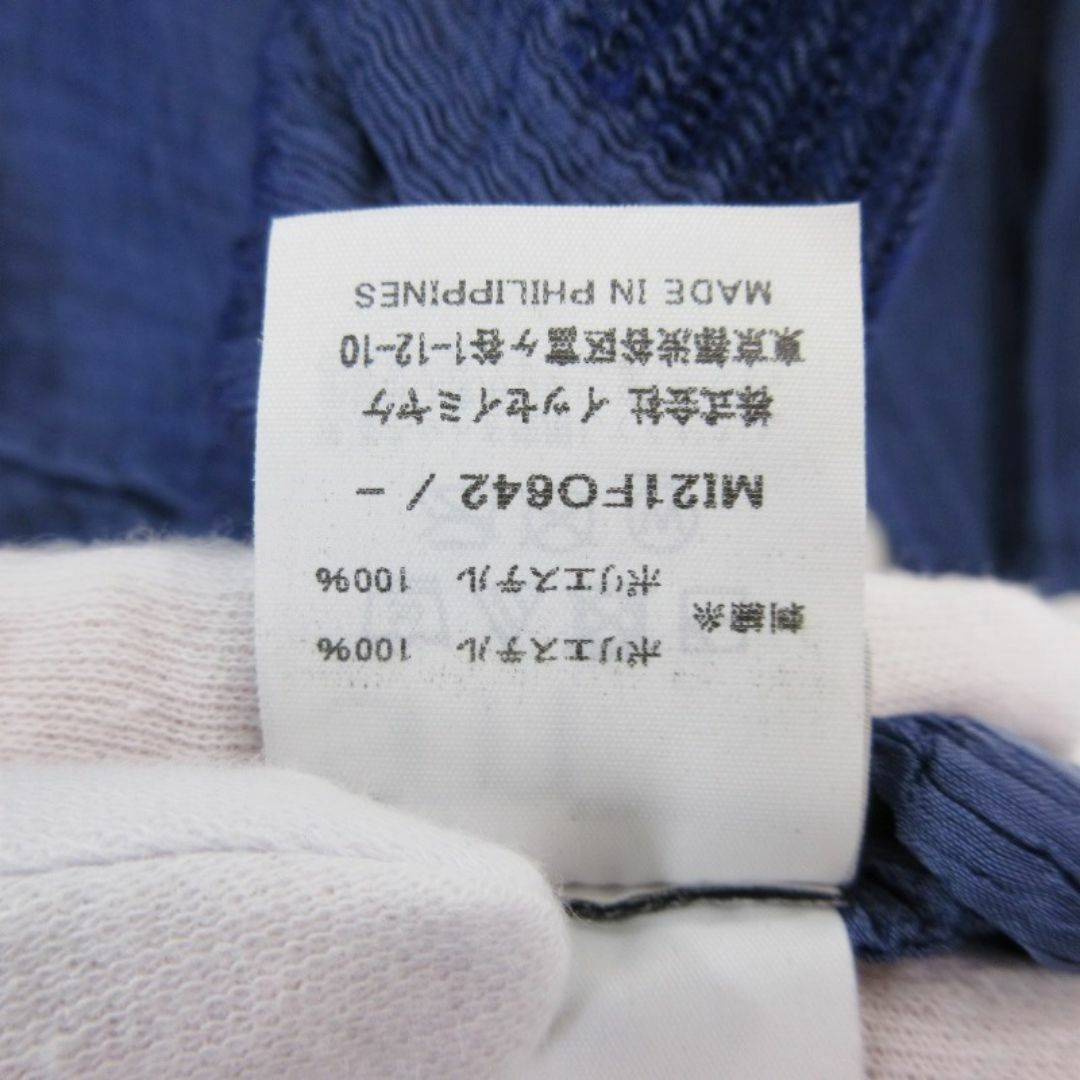 【新発売】今週の市販 ミーイッセイミヤケ カーディガン MI21FO642 71012145の通販 by カーディガン