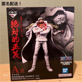 遊戯王 - 霊王の波動 ドミナスインパルス スリーブ100枚未開封の 遊戯王 - 霊王の波動 ドミナスインパルス スリーブ100枚未開封の