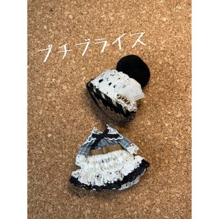 有名作家様 カスタムブライスの通販 by m'b shop|ラクマ 有名作家様 カスタムブライスの通販 by m'b shop|ラクマ