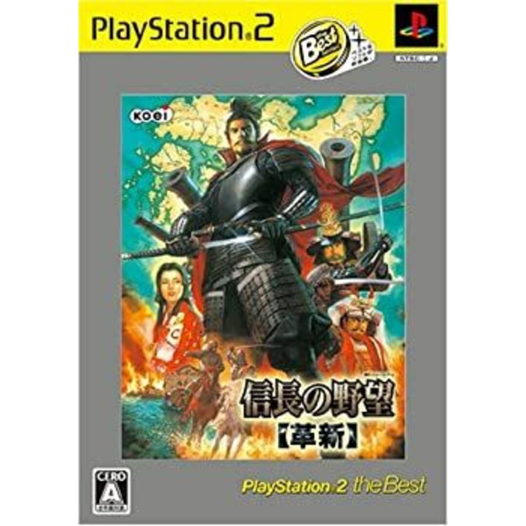 信長の野望 革新 PlayStation 2 the Best エンタメ/ホビーのゲームソフト/ゲーム機本体(その他)の商品写真