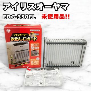 EOTOTO - TOTO 専用水栓一体形電気温水器 RECK03B1の通販 by EOTOTO - TOTO 専用水栓一体形電気温水器 RECK03B1の通販 by