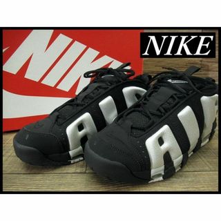 NIKE - ナイキ ISPA GORE-TEX ジャケット Jacket GORE-TEXの通販 NIKE - ナイキ ISPA GORE-TEX ジャケット Jacket GORE-TEXの通販