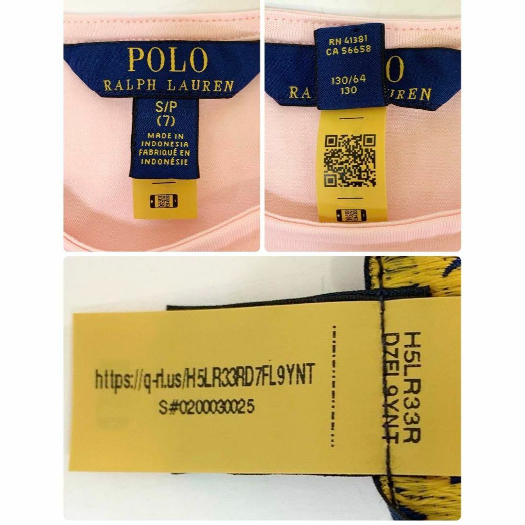 POLO RALPH LAUREN - 4556 ラルフローレンキッズ プリーツ POLO RALPH LAUREN - 4556 ラルフローレンキッズ プリーツ