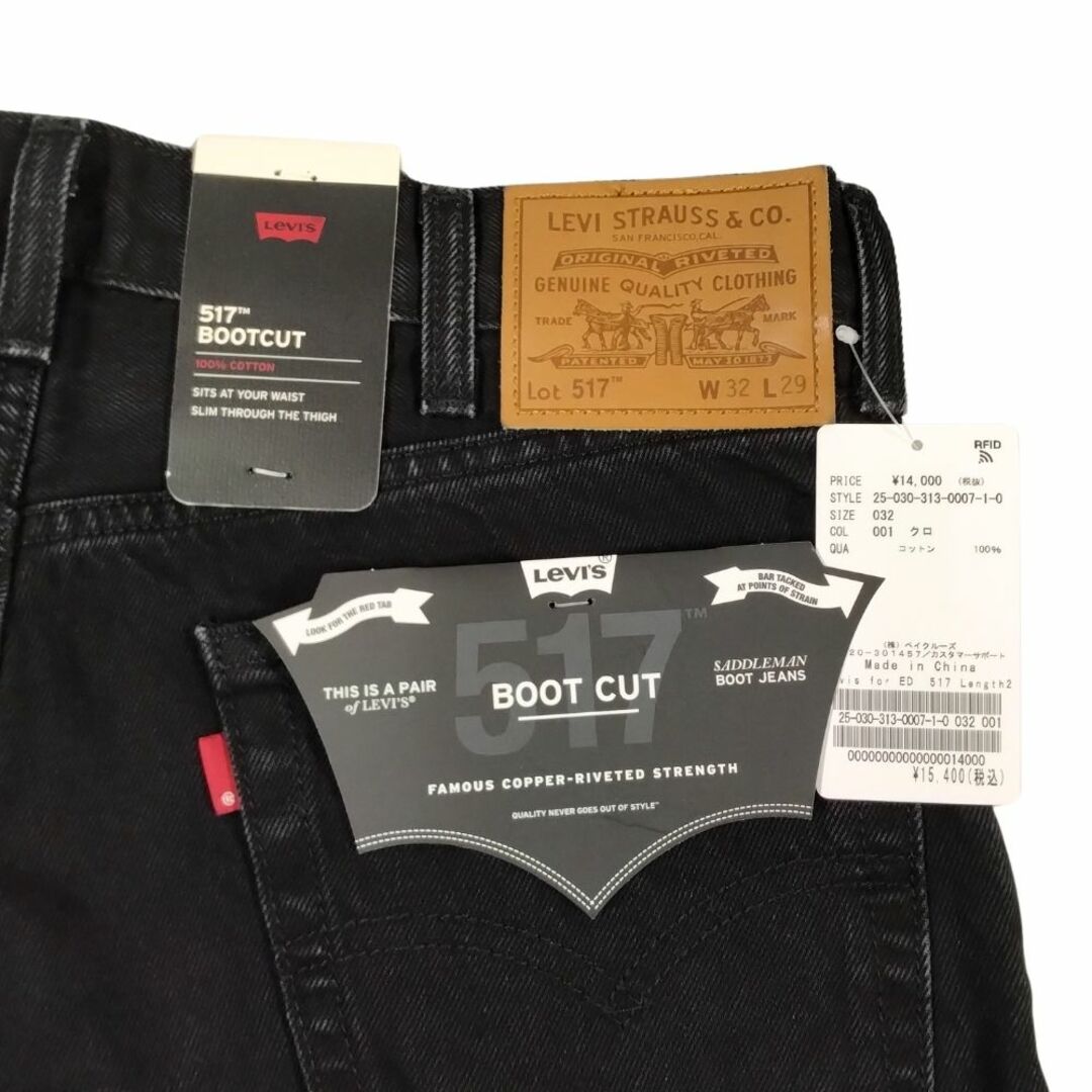 Levi's - LEVIS リーバイス 品番 003T3-0000 エディフィス別注 Levi's - LEVIS リーバイス 品番 003T3-0000 エディフィス別注