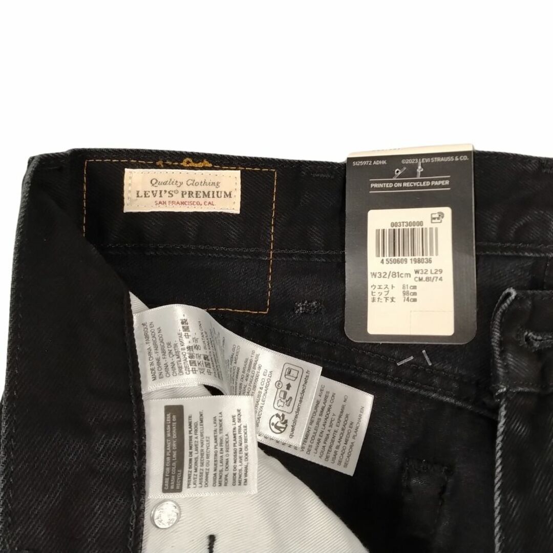 Levi's - LEVIS リーバイス 品番 003T3-0000 エディフィス別注 Levi's - LEVIS リーバイス 品番 003T3-0000 エディフィス別注