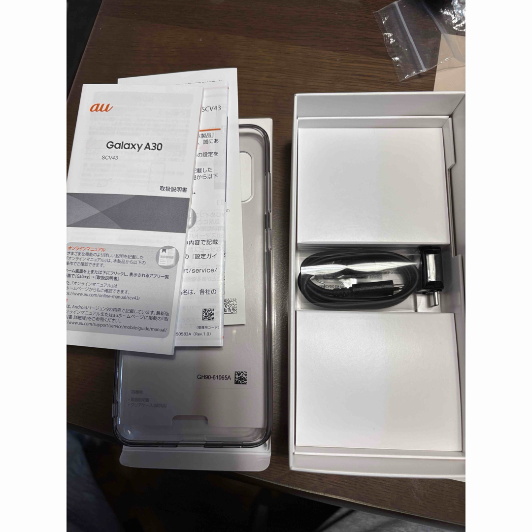 Galaxy - 美品 Galaxy A30 SCV43 64GB 6.4インチ ブラックの通販 Galaxy - 美品 Galaxy A30 SCV43 64GB 6.4インチ ブラックの通販