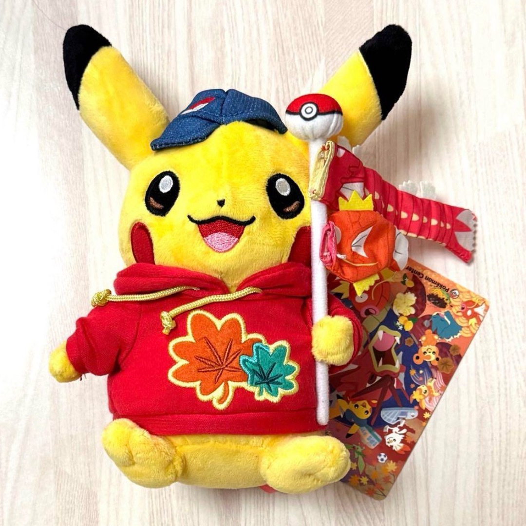 ポケモンセンターヒロシマ ぬいぐるみ ピカチュウポケモンのぼり こいのぼり 広島 エンタメ/ホビーのおもちゃ/ぬいぐるみ(キャラクターグッズ)の商品写真