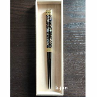 鹿角 箸 未使用 夫婦箸 二組 奈良 春日 の通販 by aka's shop 鹿角 箸 未使用 夫婦箸 二組 奈良 春日 の通販 by aka's shop