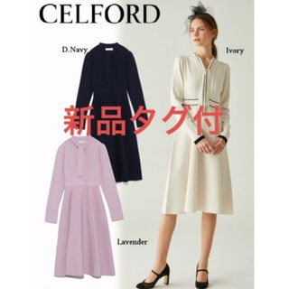 CELFORD(ひざ丈ワンピース)のフリマアイテム一覧 CELFORD(ひざ丈ワンピース)のフリマアイテム一覧